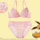Illustration for article titled And Now, iPokémon/i Themed Lingerie